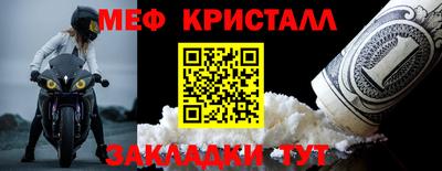 дурь Канаш
