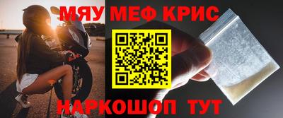 стаф Камышлов
