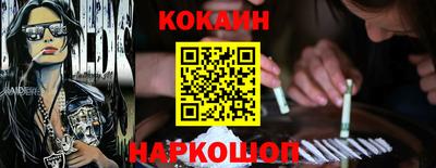 дурь Канаш