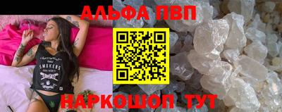 стаф Камышлов