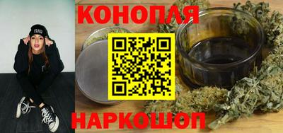 MESCALINE Кандалакша