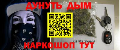 стаф Камышлов