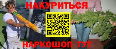 дурь Канаш