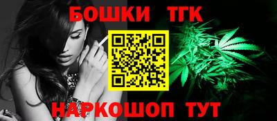 MESCALINE Кандалакша