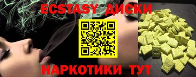 дурь Канаш