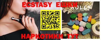 дурь Канаш