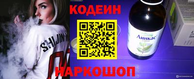 стаф Камышлов