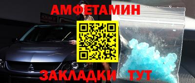 MESCALINE Кандалакша