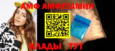стаф Камышлов