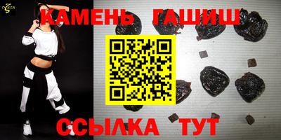 дурь Канаш