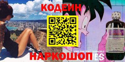 стаф Камышлов