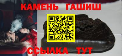 MESCALINE Кандалакша