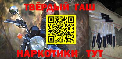 MESCALINE Кандалакша