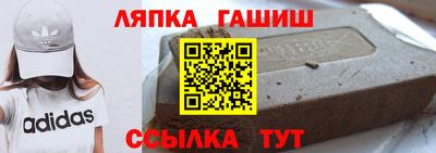дурь Канаш