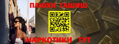 MESCALINE Кандалакша