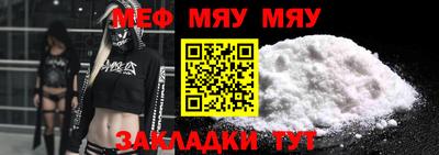 дурь Канаш