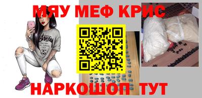 дурь Канаш