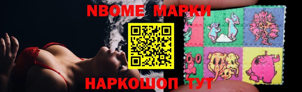 Крымск  ЛСД экстази кислота  Вход с VPN  LSD-25 экстази  LSD-25 экстази ecstasy 